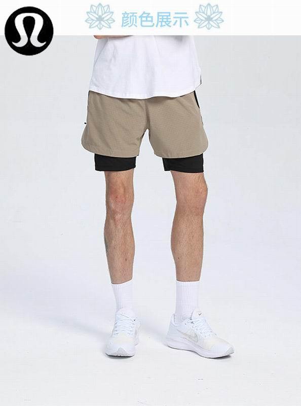 Lululemon Men's Shorts 7